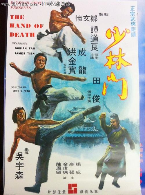 民房办理不动产证需要补缴多少钱